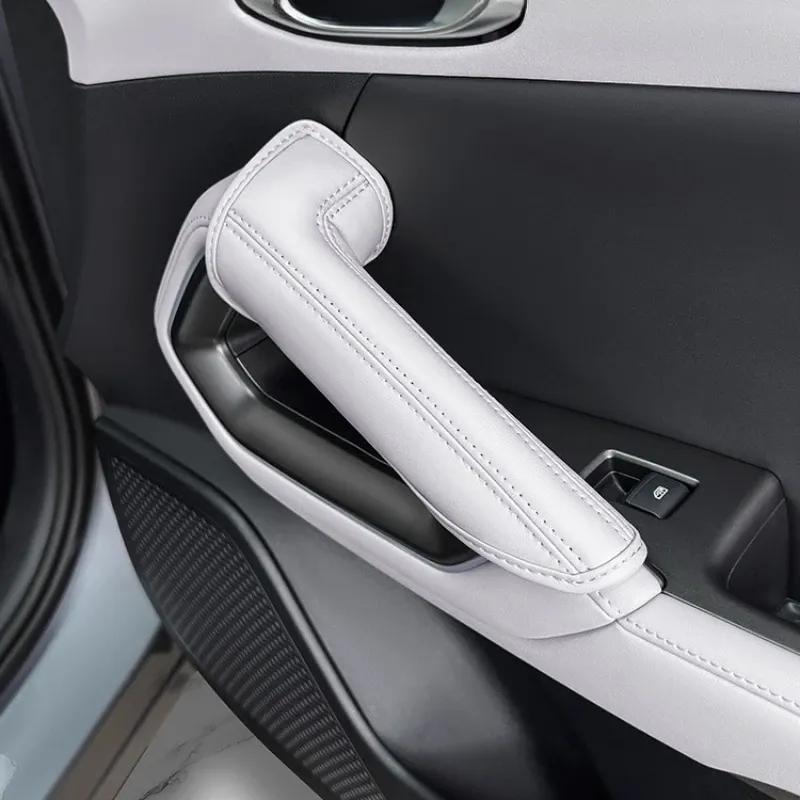 Car Door Handle Cover For BYD YUAN PRO ATTO 2 2024-2025 Door Panel Handle Leather Protective Cover Interior Protective Equipment