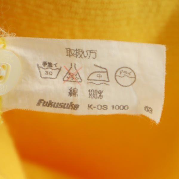 YVES SAINT LAURENT One point embroidery Short sleeve T-shirt L Yellow Men's Used