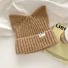 Cute Cat Ears Beanies For Women Autumn And Winter Warm Ear Protection Sweet Versatile Pullover Knitted Hats