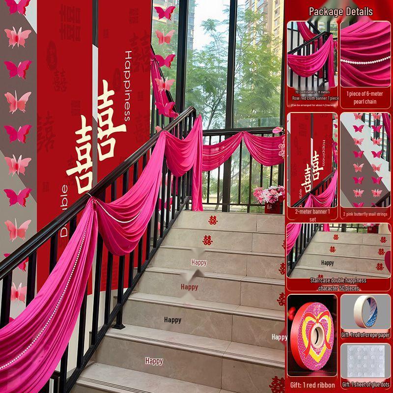 Chinese Wedding Double Happiness Stair Decor Set - Stickers, Flowers, Banners, Lanterns
