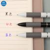 10Pcs/set 3 in 1 Red/Black/Blue Ink Color 0.7mm Student Ballpoint Pens Ball Point Stationery School Supplies Office Accessories