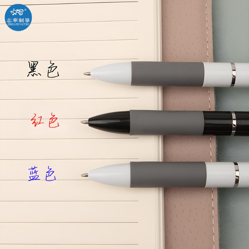 10Pcs/set 3 in 1 Red/Black/Blue Ink Color 0.7mm Student Ballpoint Pens Ball Point Stationery School Supplies Office Accessories