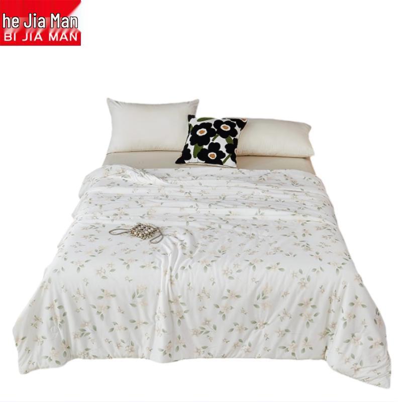 

BGM Cloud Soft Summer Quilt