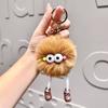 Long Vibrant Plush Leg Glasses Keychain Cute Doll Keychain For All Ages