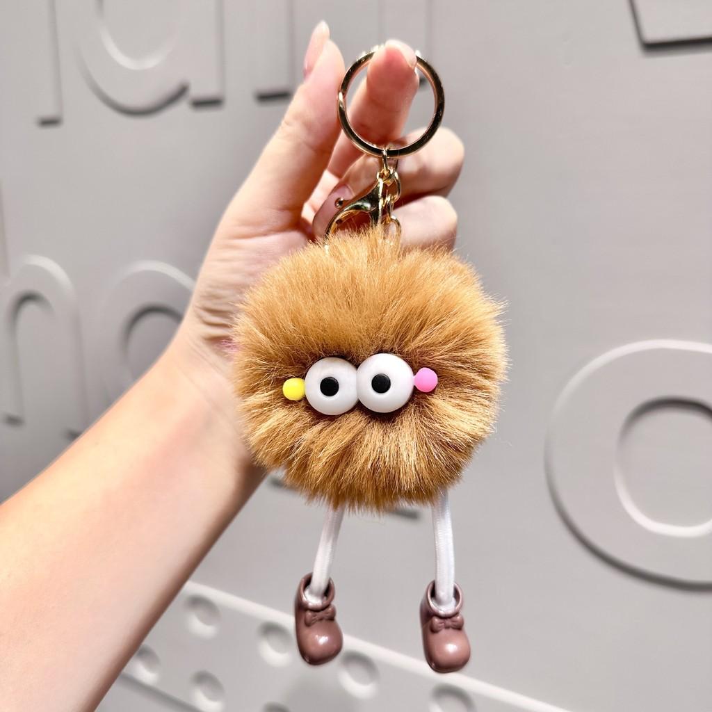 Long Vibrant Plush Leg Glasses Keychain Cute Doll Keychain For All Ages