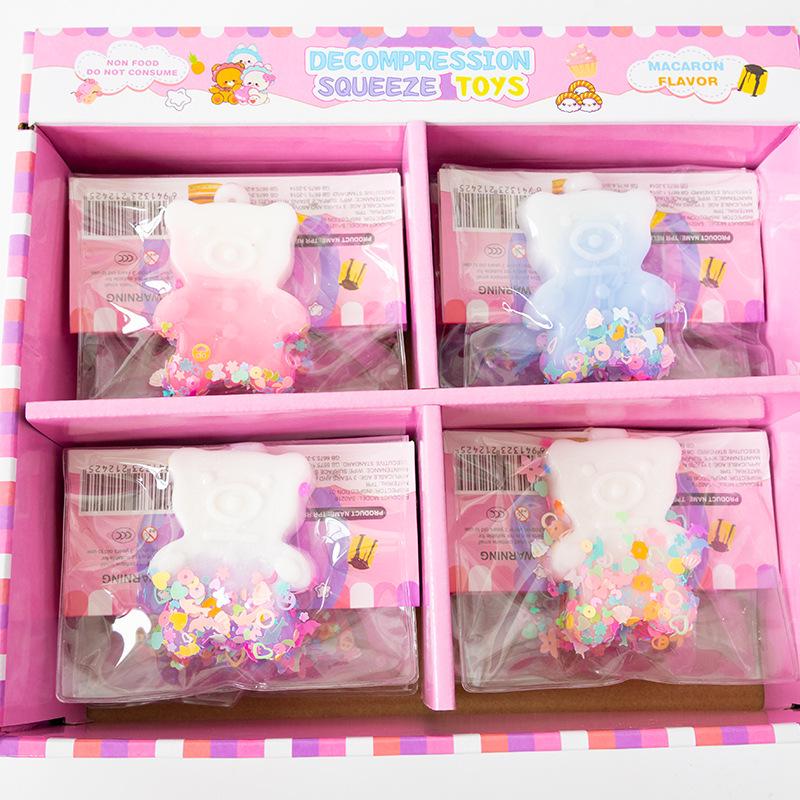Silicone Pinchable Cat Scratch Donut: Soft, Glutinous Slow-Rebound Stress Relief Toy