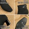 F Elastic Thick Heel Skinny Knitted Socks Black Square Heels Short Women's Autumn and Winter New