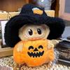 Halloween Labubu Doll Clothes: Pumpkin Party Set for Christmas Decoration