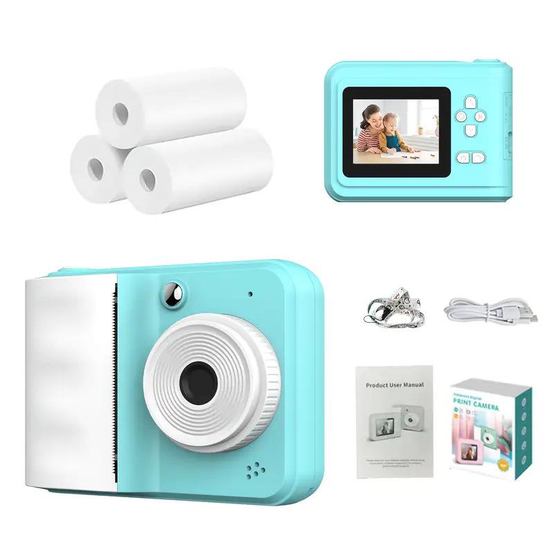 Polaroid High-Resolution Children s Mini Camera & Camcorder