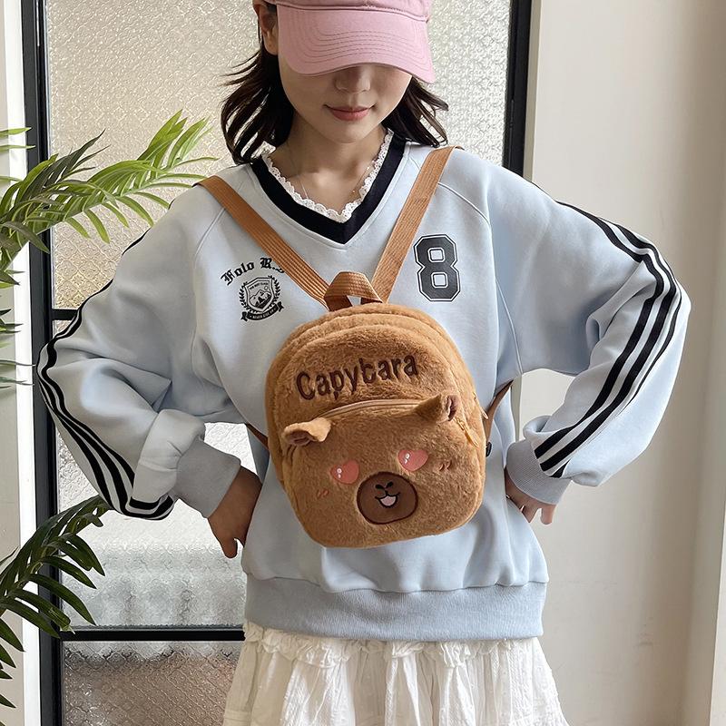 2025 Cute Capybara Plush Backpack For Kids Cartoon Animal School Bag Soft Shoulder Bag For Boys And Girls Kindergarten Gift