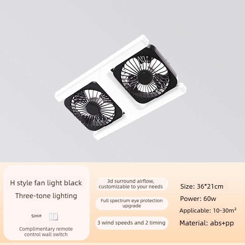 E27 Fan Light with Remote Control Dimming Speed Control H-shaped Lamp Dual Head Fan Kitchen Bathroom Air Circulation Silent Fan