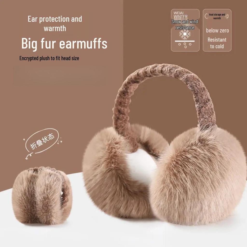 Women's Foldable Cute Plush Winter Ear Muffs - Warm, Windproof Ear Covers & Protection