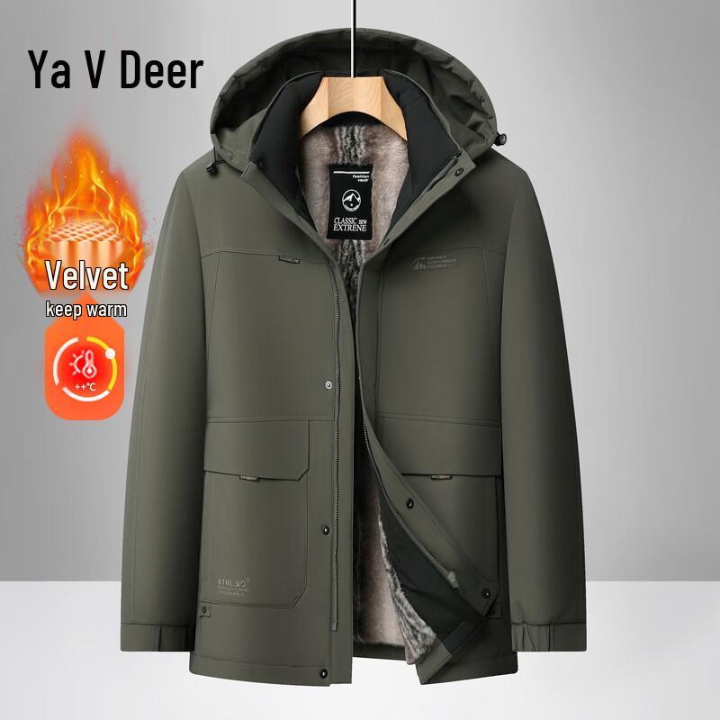 Yaloo Men s 2025 Winter Mid-Length Hooded Padded Jacket 2XL
