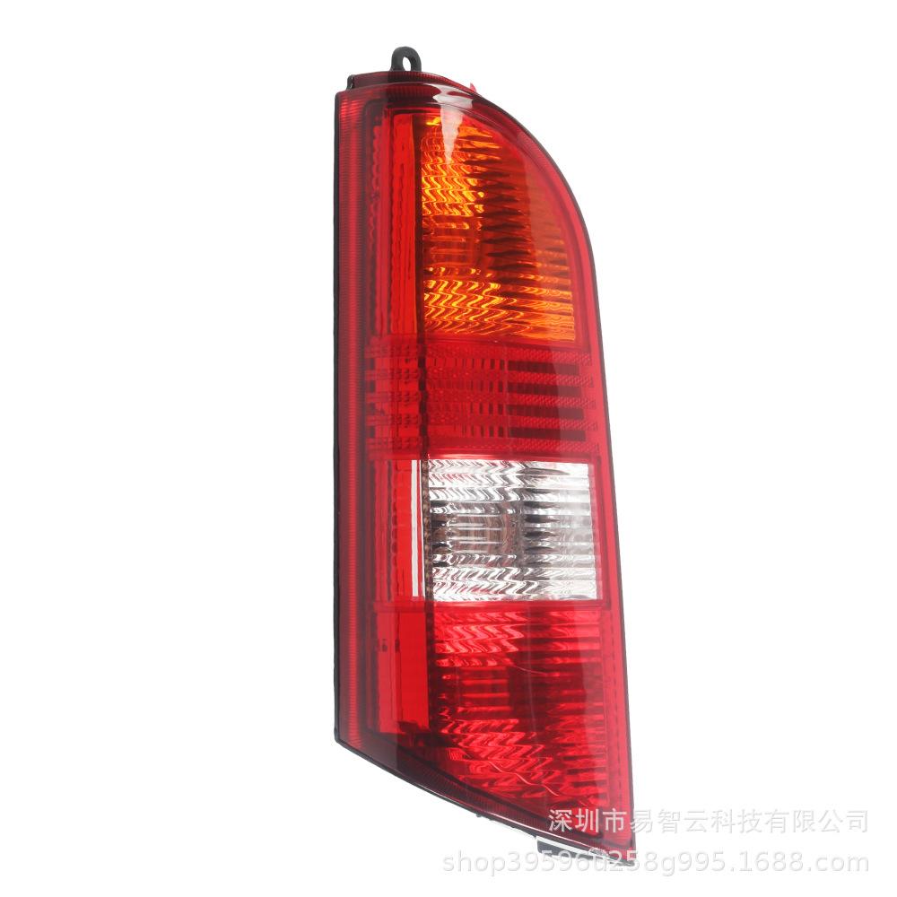 Dongfeng Xiaokang K17 Rear Tail Light Assembly for Brake Lights