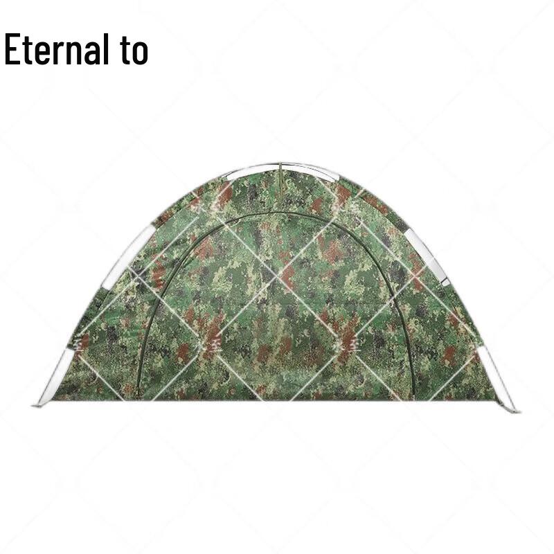Yongzhi Single Outdoor Camping Tent