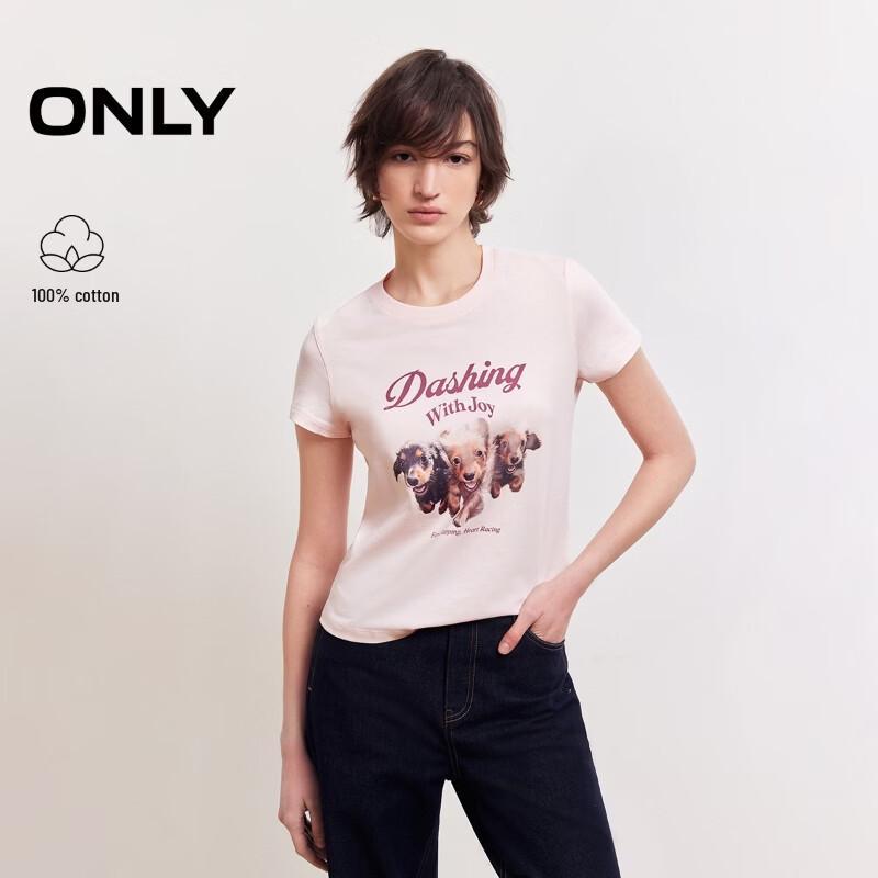 ONLY 2026 Spring Running Puppy Print Round Neck T-shirt XXL