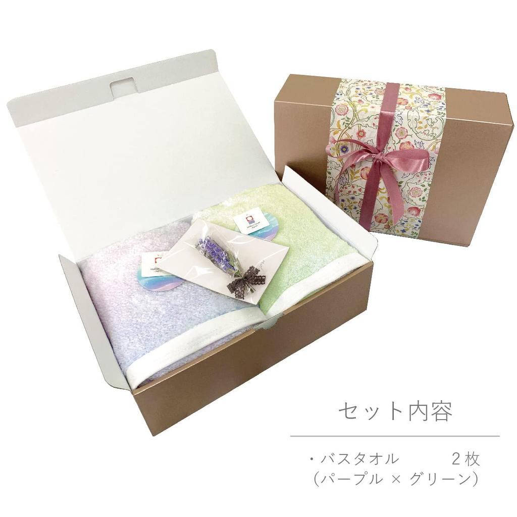 Imabari Towel Certified Original Gift Set Wrapped Bath Towel Made In Japan 60 X 120 Cm Cotton Gift Box with Wrapping Paper and Mini Bouquet Included