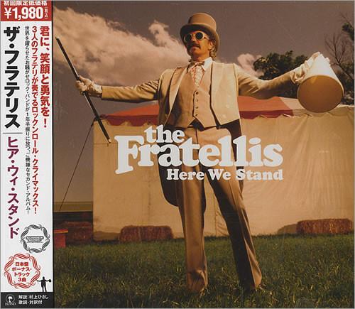 

CD FRATELLIS - Here We Stand UICI9031 Island Records 2008 Japan Rock Used