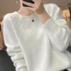 Korean Style Oversized Plush Round Neck Sweater - Women's Autumn Winter Knitwear