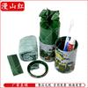 Manshanhong Camouflage Travel Toiletry Kit