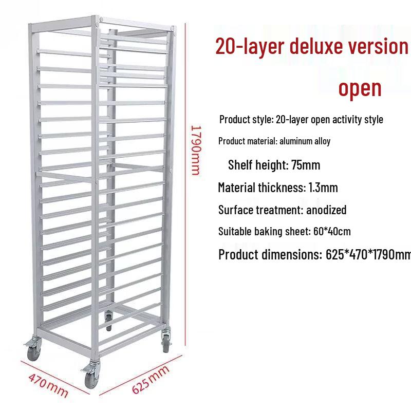 Commercial Stainless Steel Baking Tray Rack Trolley