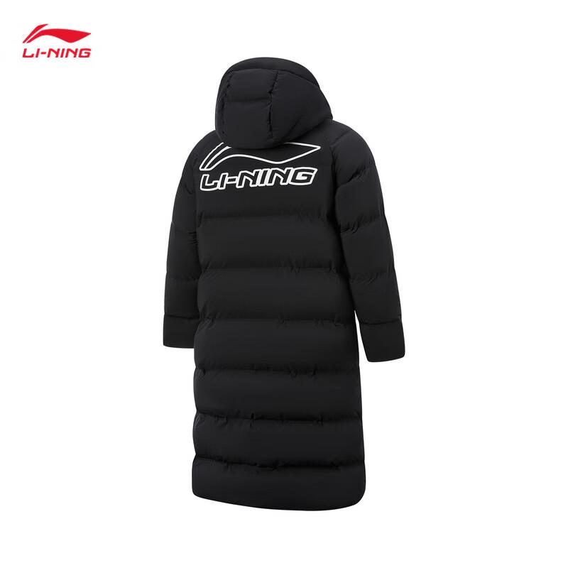 Li-Ning CBA Men s Water-Repellent 90% Duck Down Loose Fit Long Puffer Jacket L