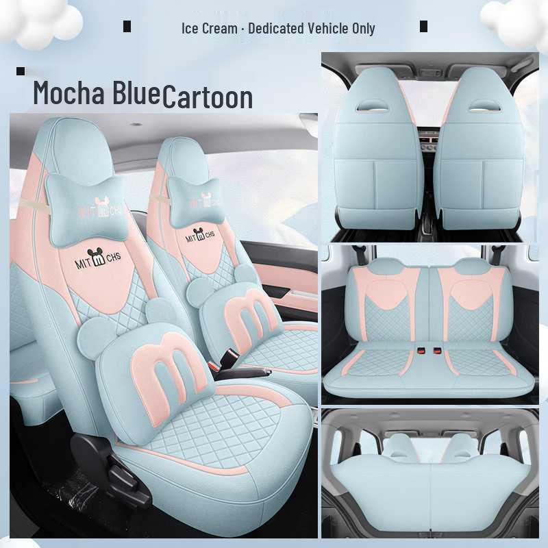 Chery Ice Cream Car Seat Cover - Full Coverage for All Seasons, Fits 25 QQ Models, Ideal for Female Car Interior Decoration.