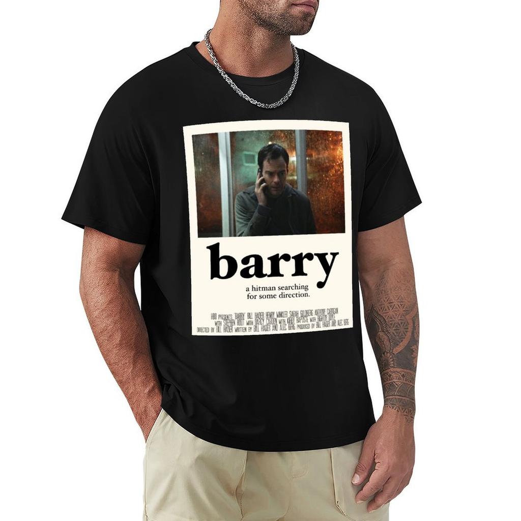 Barry Indie Movie Style Poster Minimalist Tshirt Plus Size Solid Color Tshirt