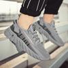 Fashion Men's Autumn Sneakers Casual Sneaker Casual Shoes Shoes for Men Loafers Fabric Soft and Comfortable Skateboard Non-slip Fashion