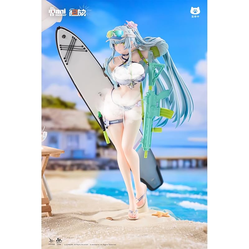 HiPlay Animester Daimansho 1/7 Scale Dolls' Frontline 2: Exilium "Kurukai Ullan Trail Ver." Pre-painted Complete Figure