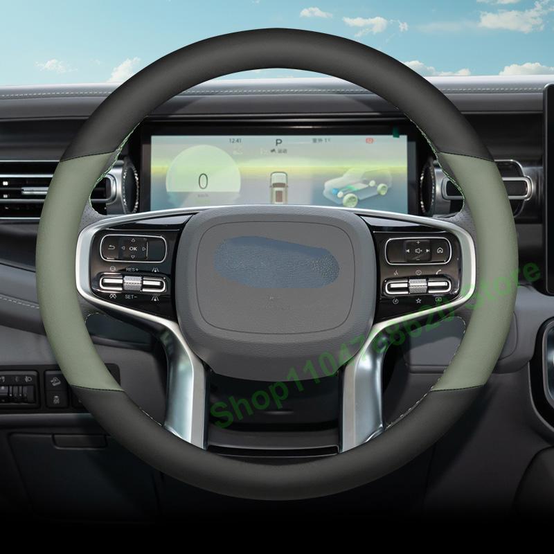 Four Seasons Non-slip Durable Leather Steering Wheel Cover for Beijing Bj40 Bj60 2024 2025 Interior Decoration Accessories