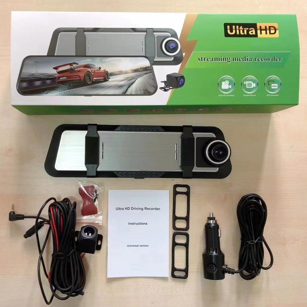 10 Inch Streaming Media Driving Recorder, Rearview Mirror, Three Lens WiFi High-definition with Reverse Rearview Touch Screen