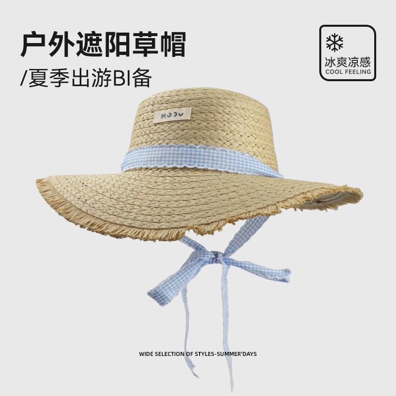 Chapeau de paille pour femme, protection solaire d'été, à larges bords, avec décoration florale, pour les vacances à la plage