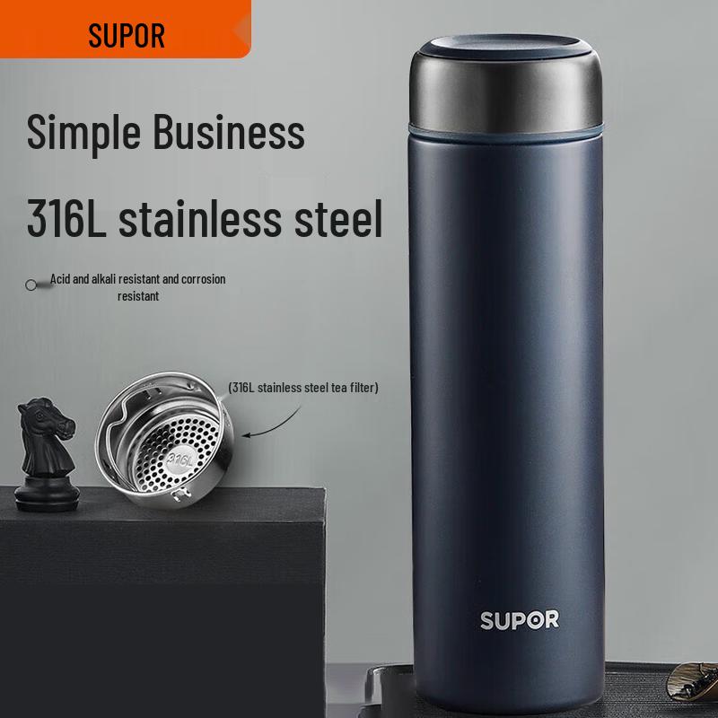 SUPOR 316L Stainless Steel Insulated Tea Tumbler