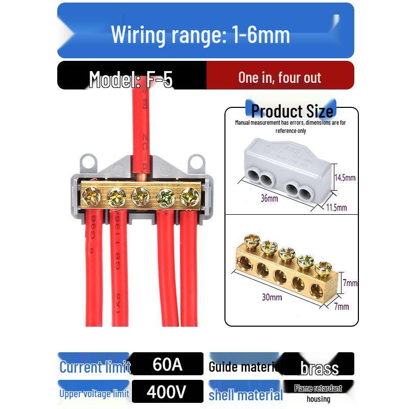 Quick Wiring Terminal - 2 In 2 Out Connector for Lamps and Parallel Wiring