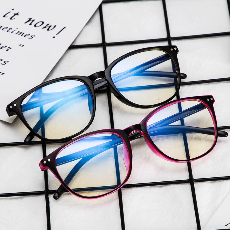 Trend Optical Glasses Frame Men'S Trendy Retro Myopia Frame Glasses Women'S Round Frame Anti-Blue Light Glasses