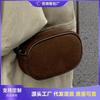 Premium Retro Bag Women's New Popular Fashion Niche Shoulder Bag Versatile Messenger Bag
