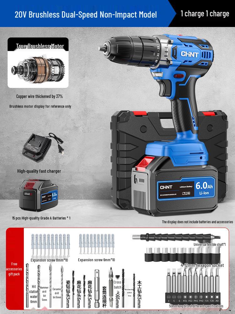 Zhengtian Multifunctional Brushless Lithium Electric Drill & Rechargeable Screwdriver