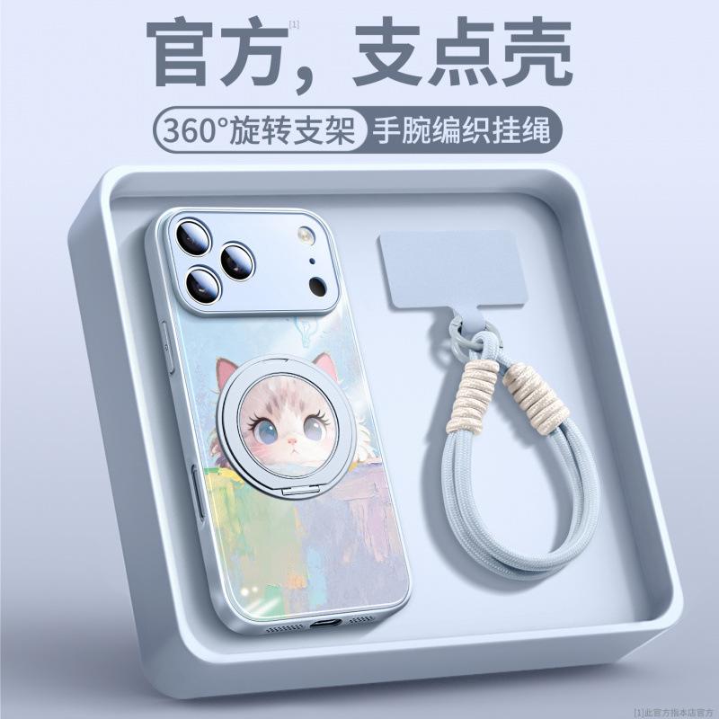 Suitable for iPhone17promax Mobile Phone Case, New Apple 16 Protective Case 14pro Hand Rope 15pro Bracket