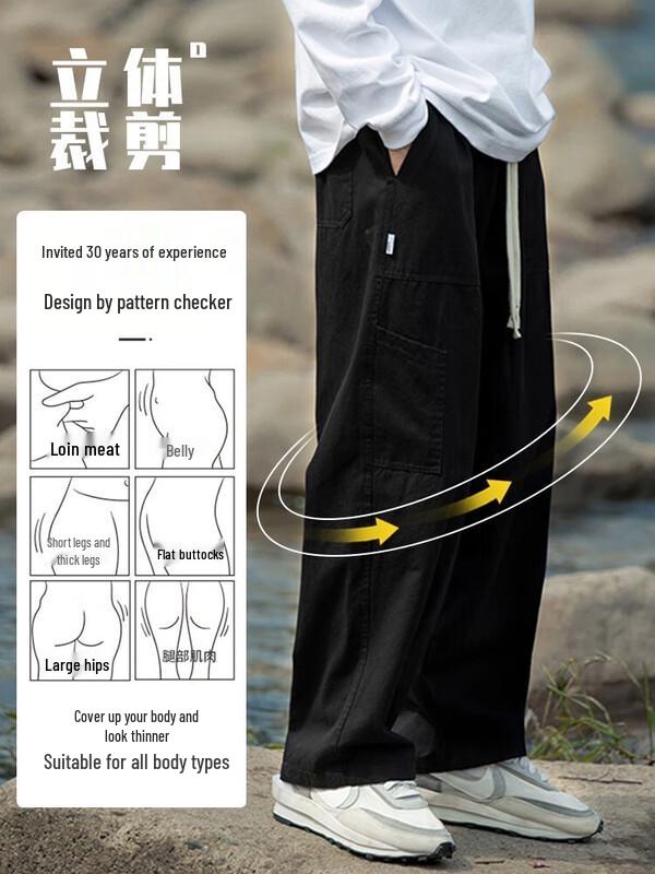 Dingfengbaoluo Men's Loose Straight Cargo Pants