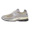 New Balance Unisex tenisky 2002R Marblehead Sivé M2002RCS