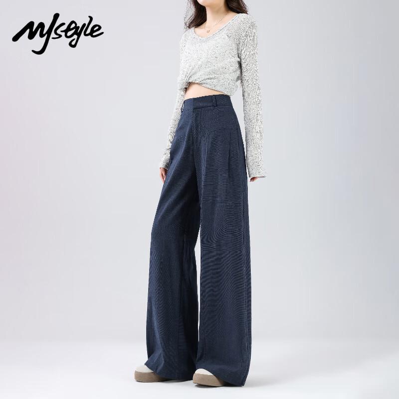 MJ STYLE Women's High-Waist Wide-Leg Casual Pants