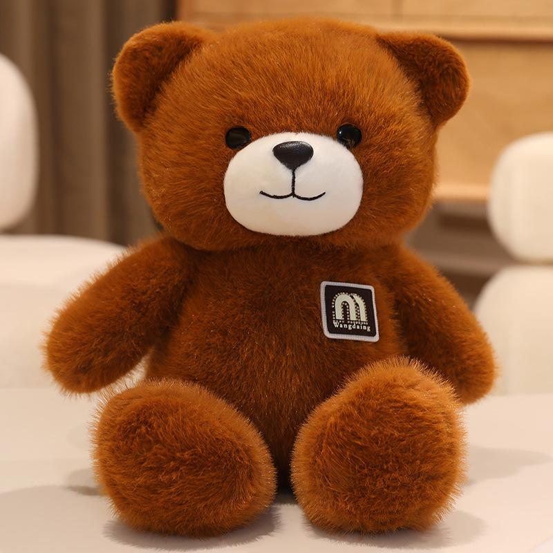 Teddy bear plush toy bear doll creative variety sweater bear doll rag doll for girlfriend birthday gift