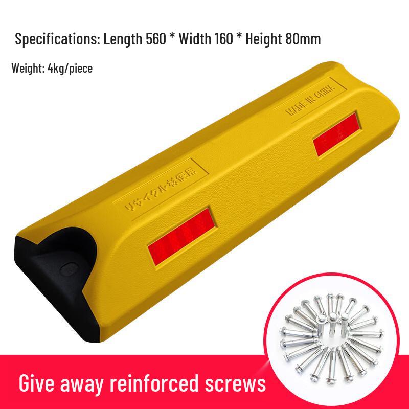 DAXTE Reflective Rubber Parking Stop
