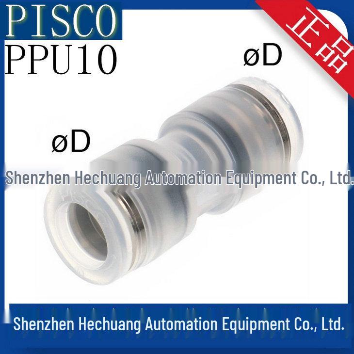 Original Japan PISCO PP Connector PPU10 PPU12 - Brand New