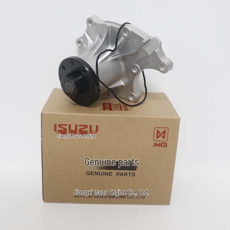 Jiangling Qingling Pickup Shunda Kaiyun NHR Baodian 100P600 Timing Cover Water Pump Assembly