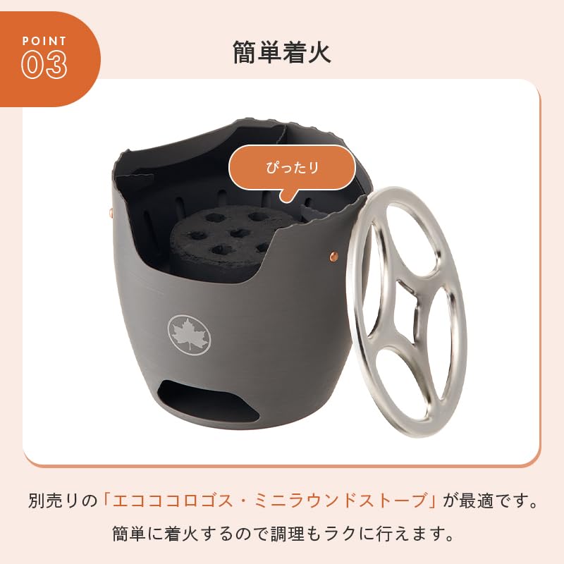 LOGOS Kamado 81064146 Grau Breite 14 x Tiefe 14 x Höhe cm CHA! Für dich (ca.) 13.5