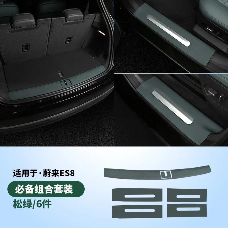 Car Threshold Decorative Sticker Welcome Pedal Protection Strip Car Modification Decorative Accessories For NIO ES8 2023-2024