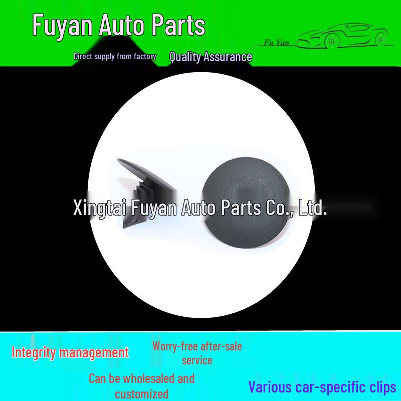 Mercedes-Benz S-Class Hood Liner Soundproofing & Heat Insulation Clips