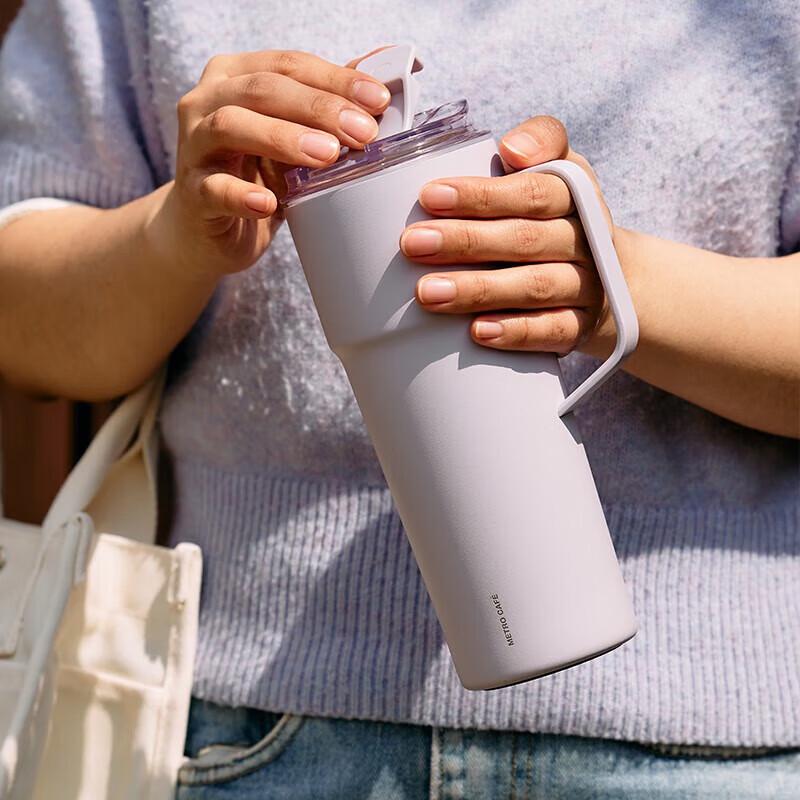 LockLock Insulated Ceramic Coated Coffee Mug 750ml